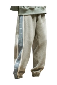 Autumn and winter sports pants men's trend casual large trousers corset pants Korean loose Plush men's fashion brand Wei pants  SKSP020 45 degree
